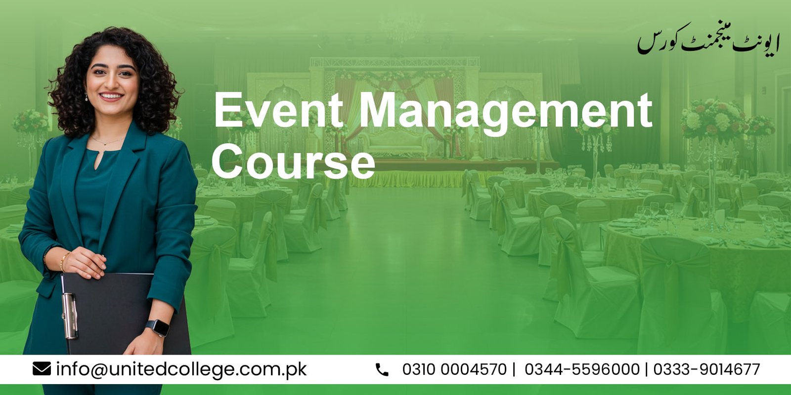 Event Management Course in Rawalpindi